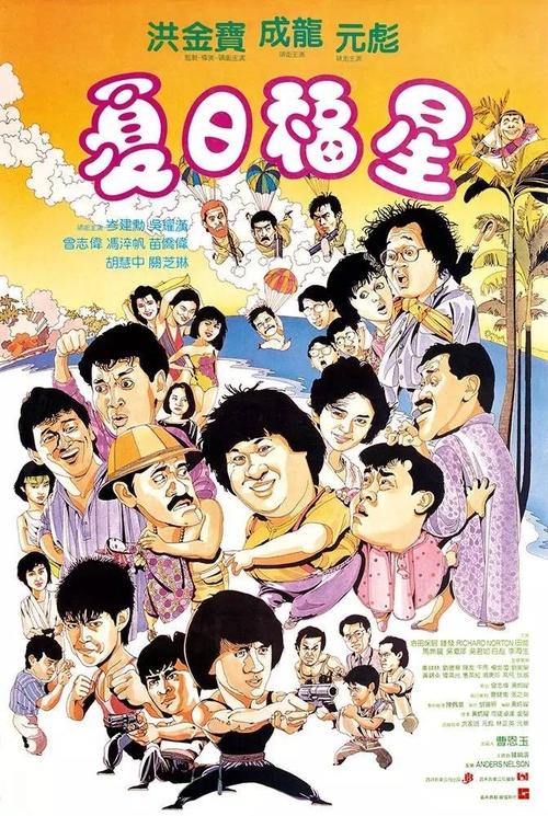 吉林汉姆代办证件