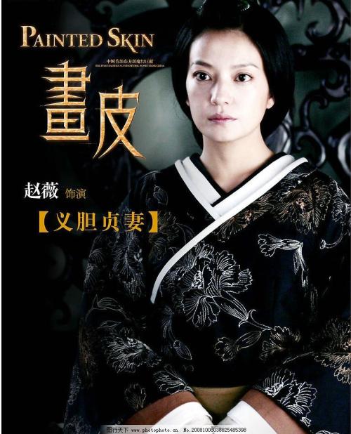 韩国东国大学 文凭毕业证哪里能买到